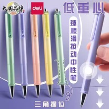 İӹP~ِNS562혻ԹPɫԹPֵP