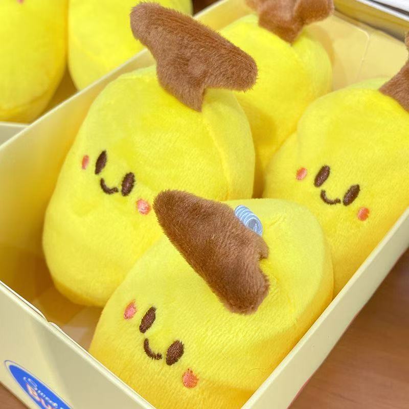 Rechazar la preocupación ~ lindos colgantes de plátano de peluche muñeca bolsas colgantes llaveros regalos de amigos