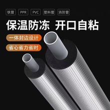 ˮܱ_ճʽܱع̫ܱܵع