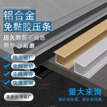 �������b��l�X�Ͻ����Ϳ��ذ剺�l��߅�lT���T�������տڗl