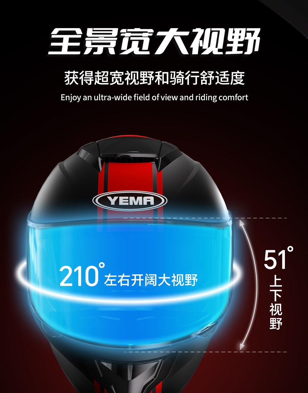 3C Certified Mustang Motorcycle Helmet for Men, Autumn and Winter Warm-Weather Electric Vehicle Helmet, All-Season Universal Riding Full-Face Helmet