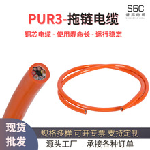 ˸~о|TRVV3*0.5ƽоĥ͏rvvo늾