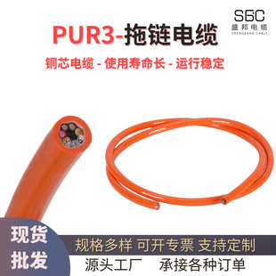 ���˸�������~о��|TRVV3*0.5ƽ����о����ĥ�͏���rvv�o��늾�
