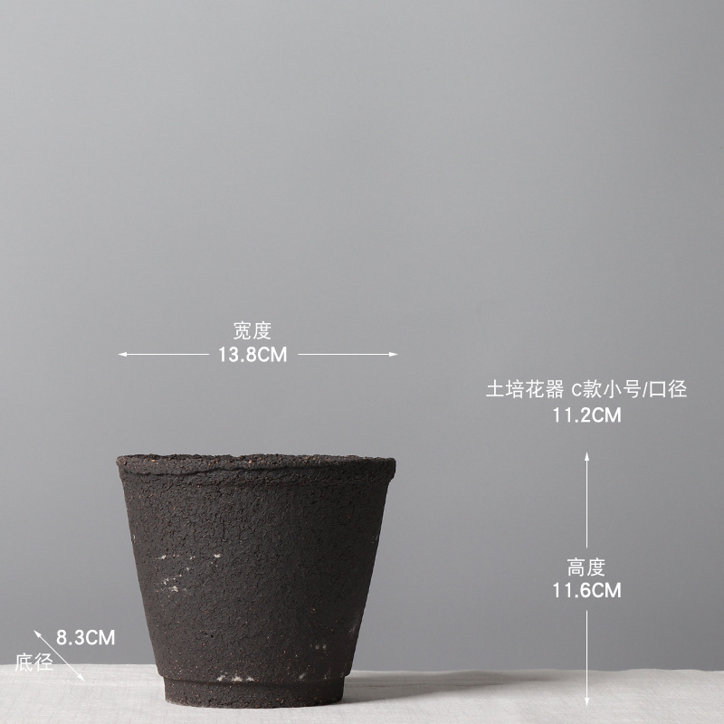 わびさび風レトロ陶器植木鉢多肉植物陶器古い杭鉢フラワーショップB&B小さな粗い陶器植木鉢|undefined