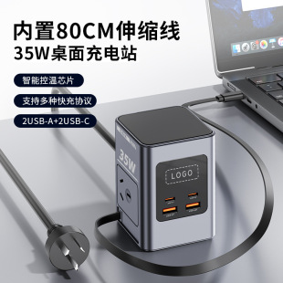 �������35WGaN���������վ��ʽ���Ų往���Ԏ��������늲���