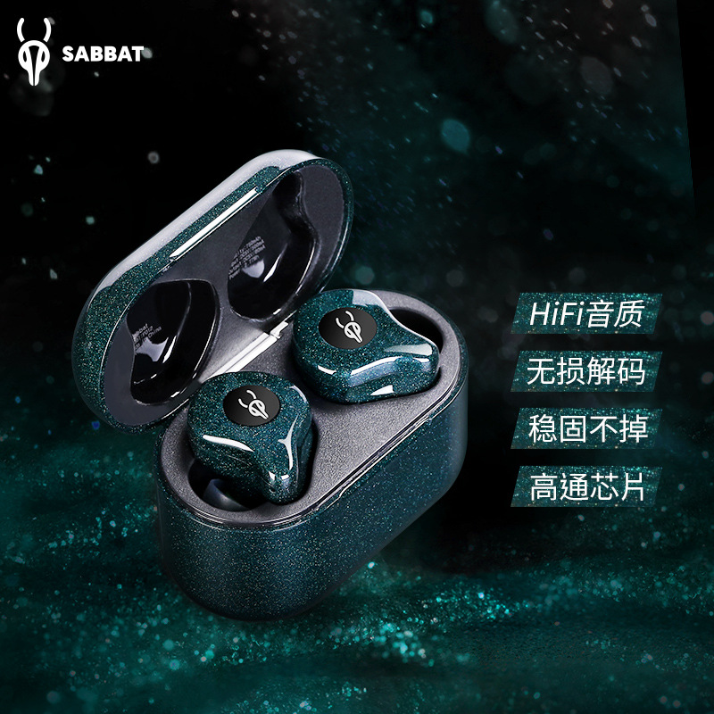 Cross-Border Hot Selling Sabbat E12 Wireless Bluetooth Headset Tws Qualcomm 5.2 Stereo In-Ear Gaming