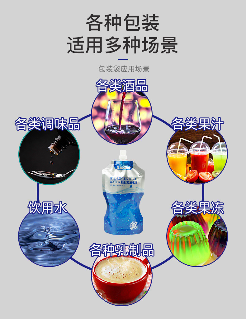 微信图片_20210323115931_08