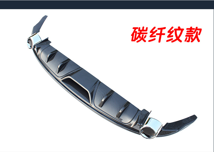 14-23 Mazda 3 Angkesela Rear Lip Rear Bumper Rear Spoiler Special Modified Exhaust Pipe Size Surround