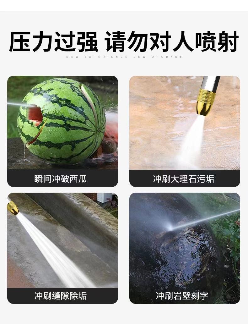 Household High-Pressure Car Wash Hose and Water Gun Set, Garden Tools, Flower Watering Nozzle, for Connecting to Tap Water