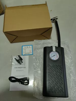 Ximi Car Air Pump, One-Piece Hava nasosu - wireless-charging-model-and-mechanical-pointer-model