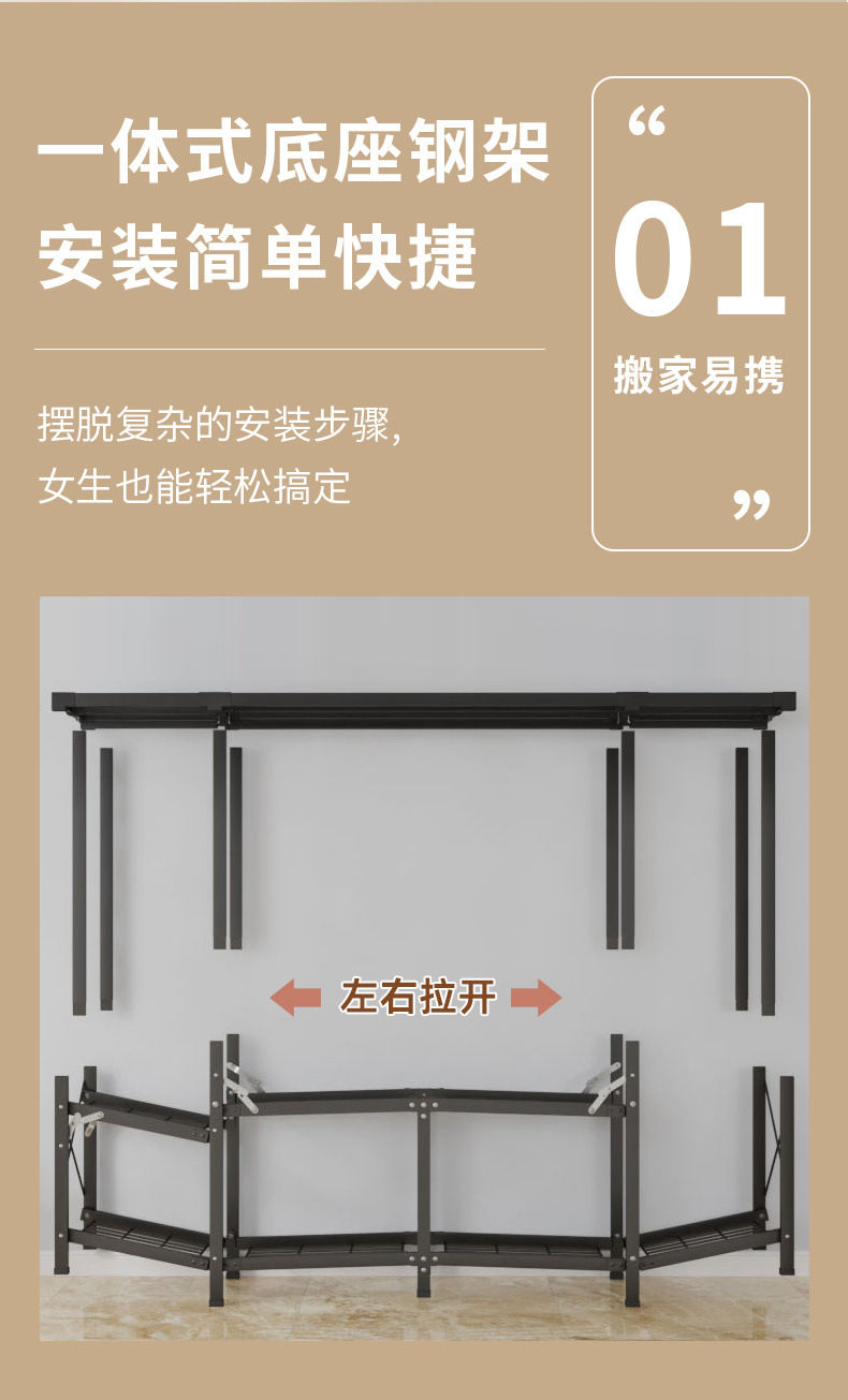 262c1198-36de-447e-8865-65f74e1d449d.jpe