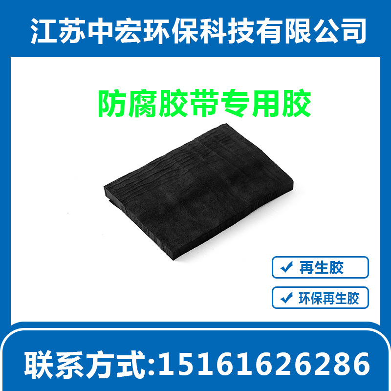 隔音阻燃材料用橡胶粉批发轮胎粉胶粉地垫用轮胎粉耐磨再生胶粉