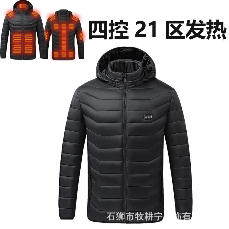 秋冬加熱USB恒温電熱フード付き綿服21ゾーン加熱メーカー卸売|undefined