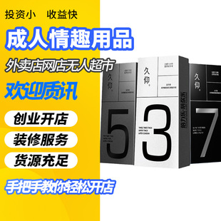 �����ӕr�����׼Ӻ����־ð�ȫ�׳�����Ʒ���u��W���_�갲ȫ��