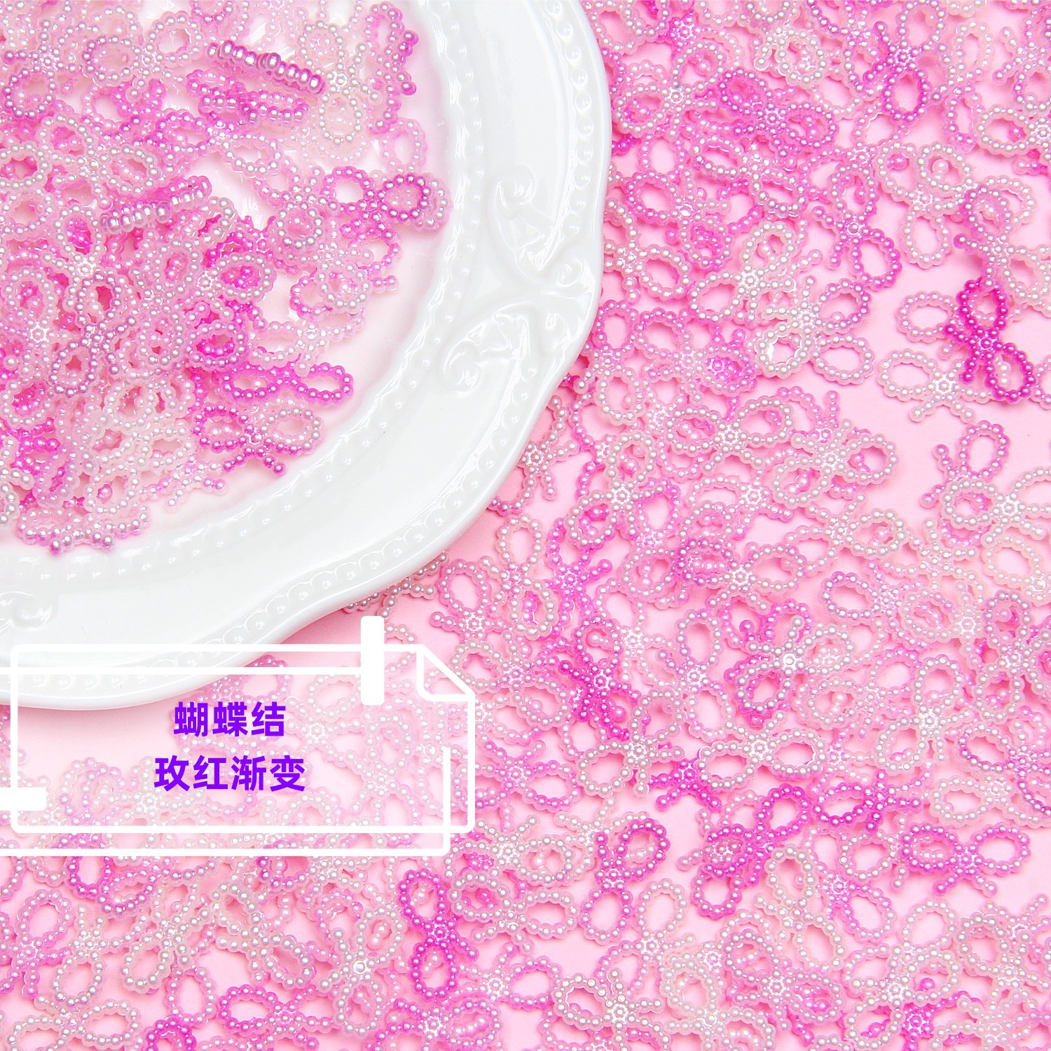 IMG_6902_副本_副本