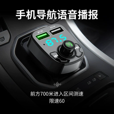 FM Modulyator Car Mp3 Player Car