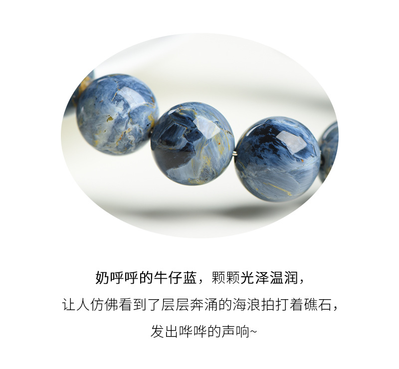 彼得石新增_06.jpg