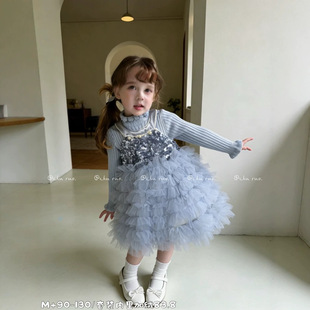 2026��Ůͯ���b����