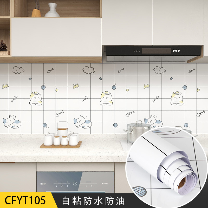 CFYT105