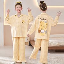 ���＾�¿�˯�¶�ͯŮ�����䱡��Ůͯ�д�ͯ�����翪���Ҿӷ���װ