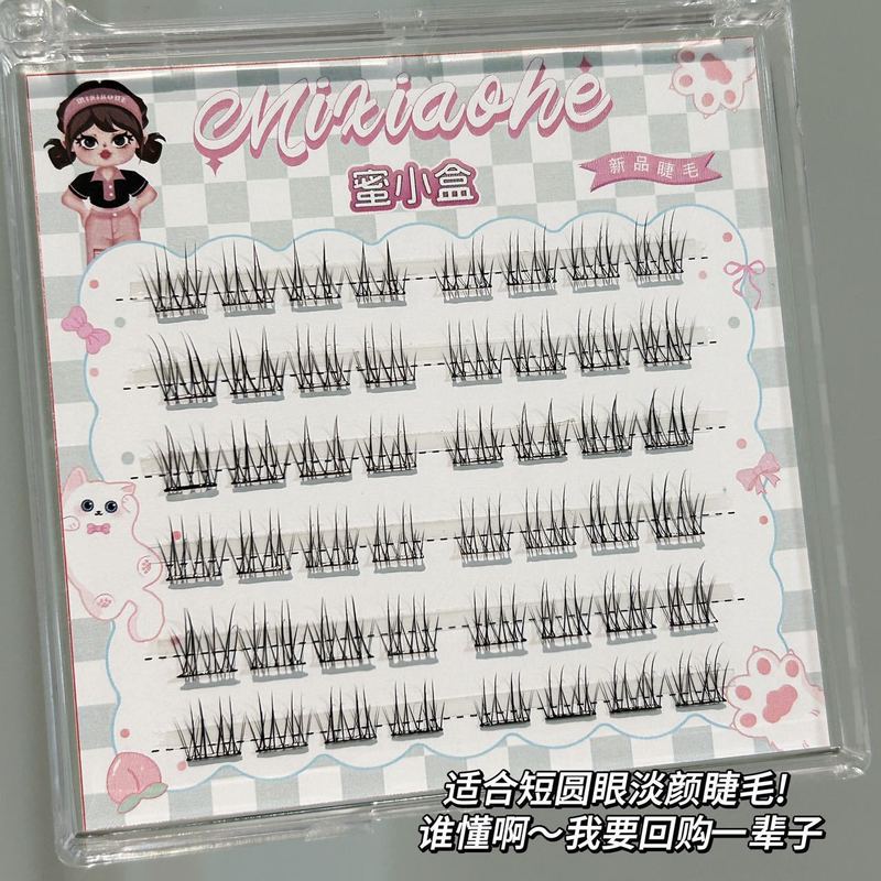ハニーボックス ショート ライトカラー 白湯 小炎まつげ ナチュラルでクリアな偽まつげ デイリーつけまつげ|undefined