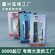 ����350g�׿����b�ʿ����ۼ������ܼ������ε����쿨���ƿ��^�忨