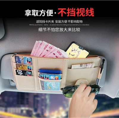 Car Glasses Clip/Bill Clip, Holder Glasses Holder Multi-Functional Bill