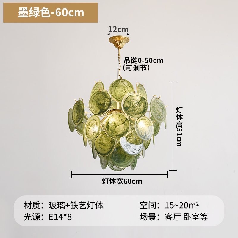 法式复古轻奢大气温馨浪漫创意卧室餐厅灯具2025新款玻璃客厅吊灯|undefined