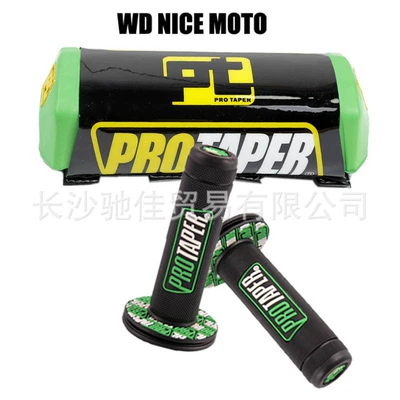 plus pro handlebar cover, Motorcycle Handle Cover - green