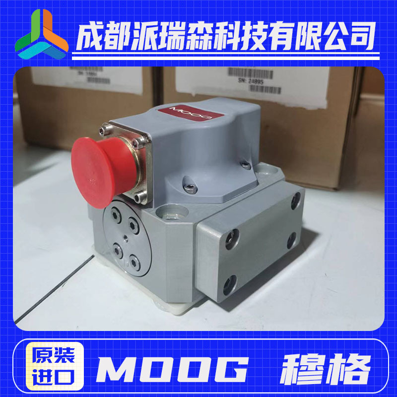 MOOG穆格先导控制阀D662-4014液压设备伺服控制阀