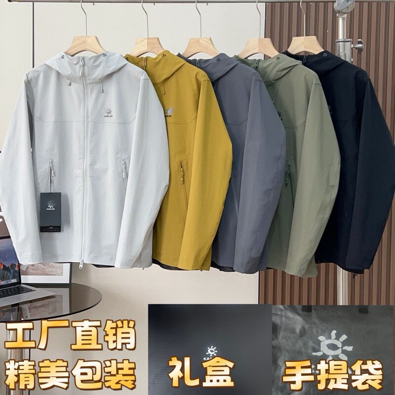 Foreign Trade Kailas Little Sun M8 Softshell Hooded Windproof and Waterproof Jacket for Men and Women Outdoor Mountaineering Clothing.