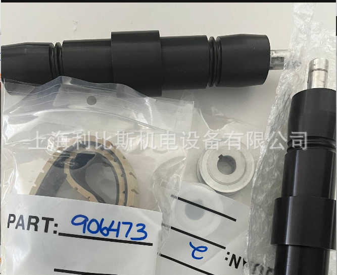 微信图片_20240418141946