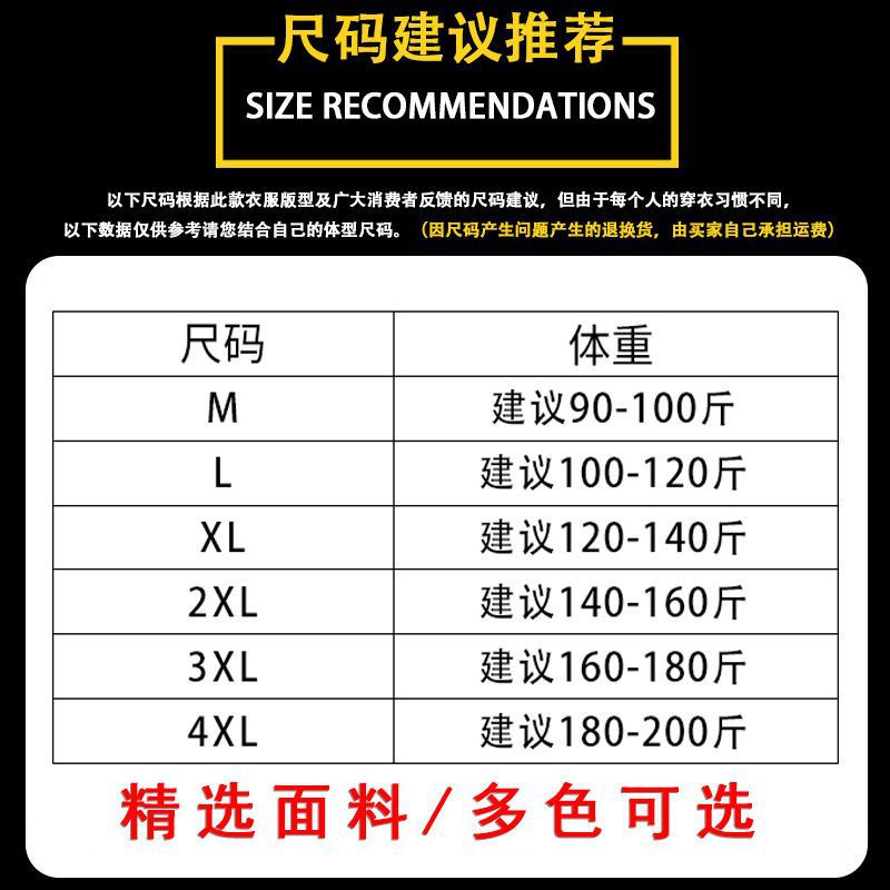 Nuevo Polo camisa de manga larga de los hombres Polo solapa camiseta de plomo Otoño e Invierno de color sólido otoño camiseta interior desgaste nuevo ins