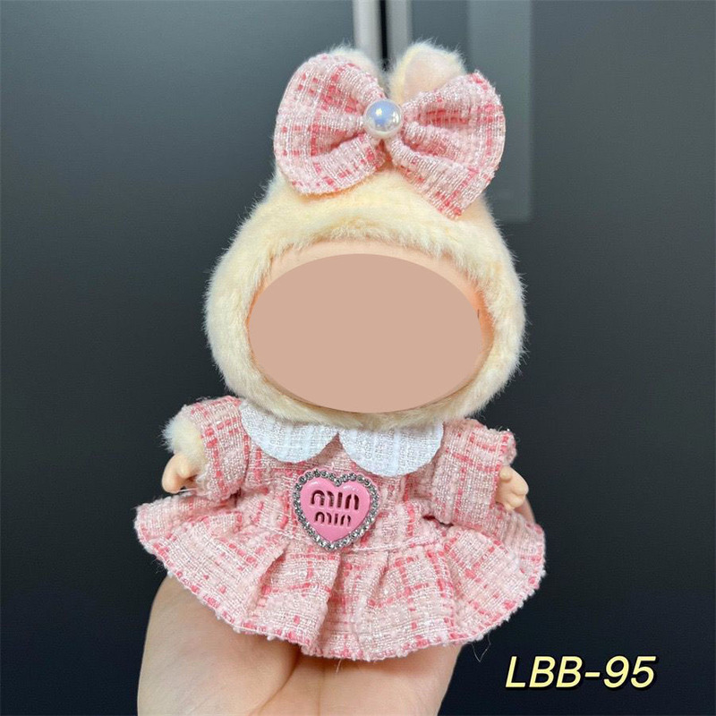 卸売ラブブ labubu ベビー服 17 センチメートルペンダント第一世代と第二世代のビニールぬいぐるみ着替え服セット装飾|undefined