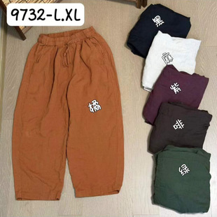 �������eѝŮ �＾�¿� �͹���ˇ�����@����Ȱٴ�ѝ�� ϣŶ9732