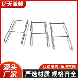 ��С���P�Ť�ɻ�λ���S���ٿ��ۮ��͊A�Ӱ��o���ɉ��s�pŤ��