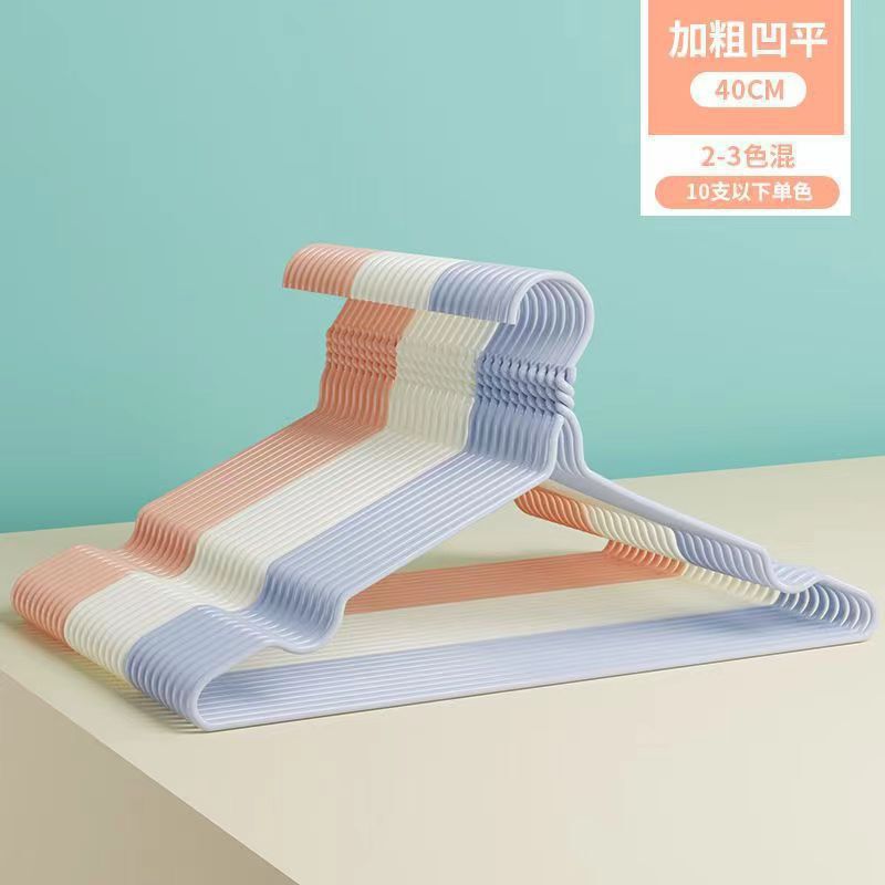 衣架工厂现货速发加粗衣架衣架子晾衣架挂衣架衣服架衣撑子批发|undefined