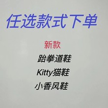 �V��ɭ�ָ߰汾��ЬУ�@��Ů�\��Ь���eЬ�͹�Ь�ٴ��Ь����Ь