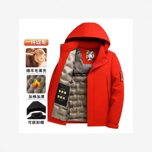 �����¿���������Ů�Ӻ񿹺���ë���r�����e��ɽ��ʯīϩ�޷�����