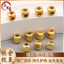 �ŷ���߱�ɫ��ʯ�����������N�y���Ǹ���ɢ��������Ʒ���