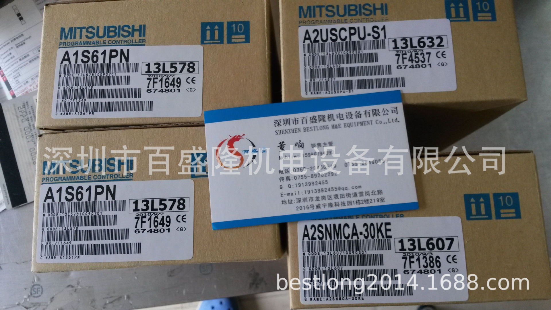 现货 供应原装全新正品三菱 Mitsubishi A1S61P  可议价