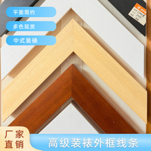 �E����幫���挒 ƽ�溆�s ���������C���̽��b��b�Ѽ���ľ���l