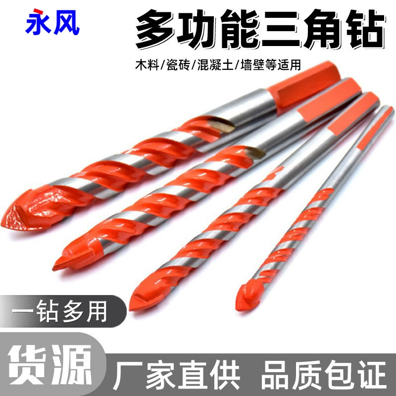 Сверло с витой резьбой, сверло из керамического сплава, деревообрабатывающее сверло для открывания отверстий в стене, универсальное треугольное сверло из сплава