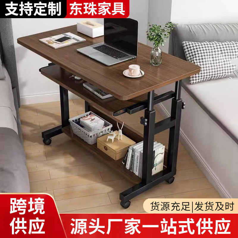 Movable bedside table, adjustable height computer desk for lazy people, simple writing desk for students, home desk for bedroom, sofa side table Movable bedside table, adjustable height computer desk for lazy people, simple writing desk for students, home desk for bedroom, sofa side table