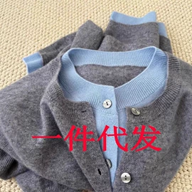 女式羊毛衫;童毛衣;中老年毛衣、针织衫