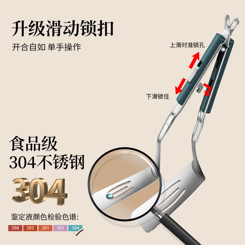 厨房多功能翻煎鱼铲夹子二合一煎饼牛排专用铲子神器不锈钢加长|undefined