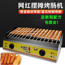 ȼú���Ƥ���c�C���[��ҹ�н��������~�����B���C�������c�๦��