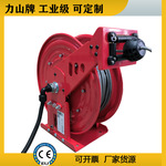 弹簧可伸缩电缆卷线盘带滑环工业光纤信号卷管器金属重型救援卷轴