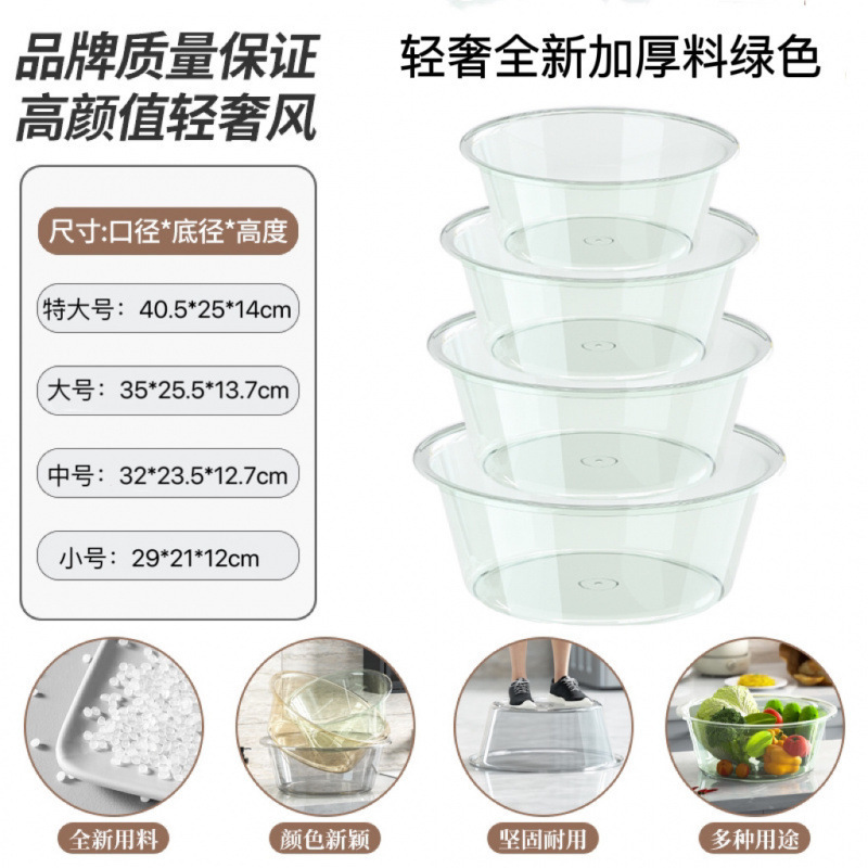 [심화 버전] 라이트 럭셔리 그린(신형 두꺼운 소재)