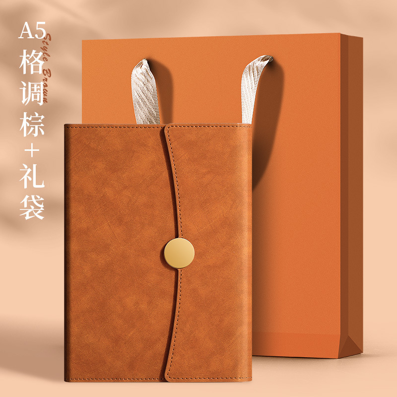 2025年高档笔记本企业礼盒套装商务记事公司会议本企业活动伴手礼|undefined